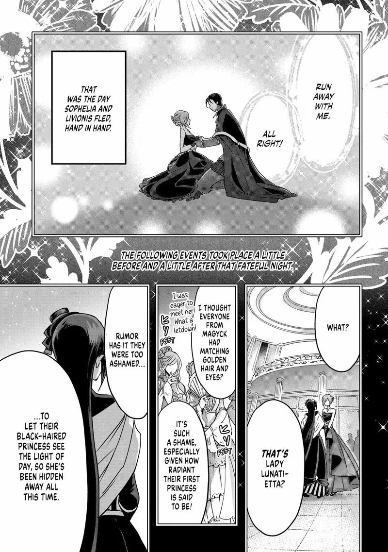 Konyakusha no Uwaki Genba wo Michatta no de Hajimari no Kane ga narimashita Chapter 17 page 5