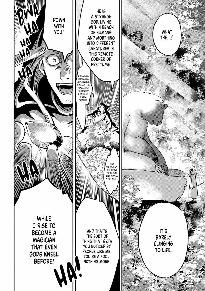 Konyakusha no Uwaki Genba wo Michatta no de Hajimari no Kane ga narimashita Chapter 17 page 18