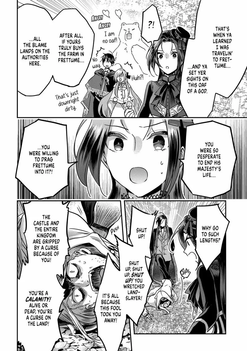 Konyakusha no Uwaki Genba wo Michatta no de Hajimari no Kane ga narimashita Chapter 17 page 31