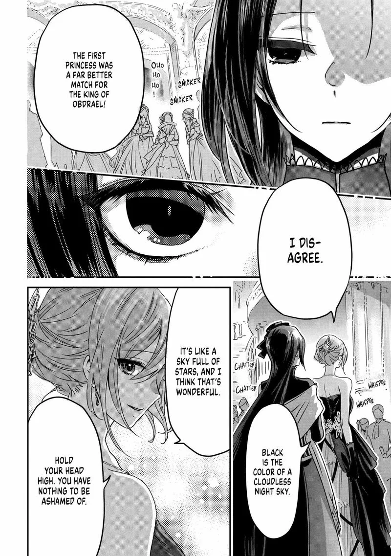 Konyakusha no Uwaki Genba wo Michatta no de Hajimari no Kane ga narimashita Chapter 17 page 6