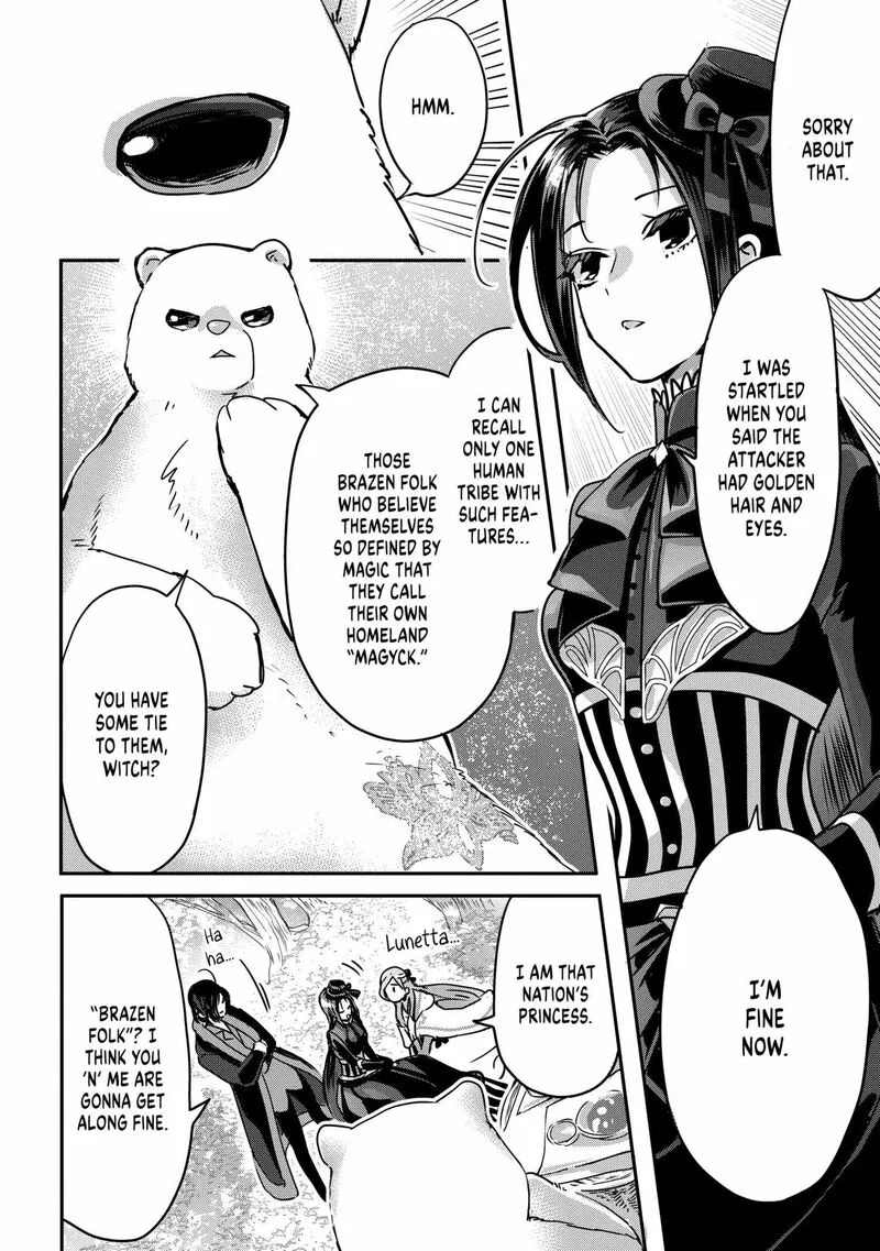 Konyakusha no Uwaki Genba wo Michatta no de Hajimari no Kane ga narimashita Chapter 17 page 12