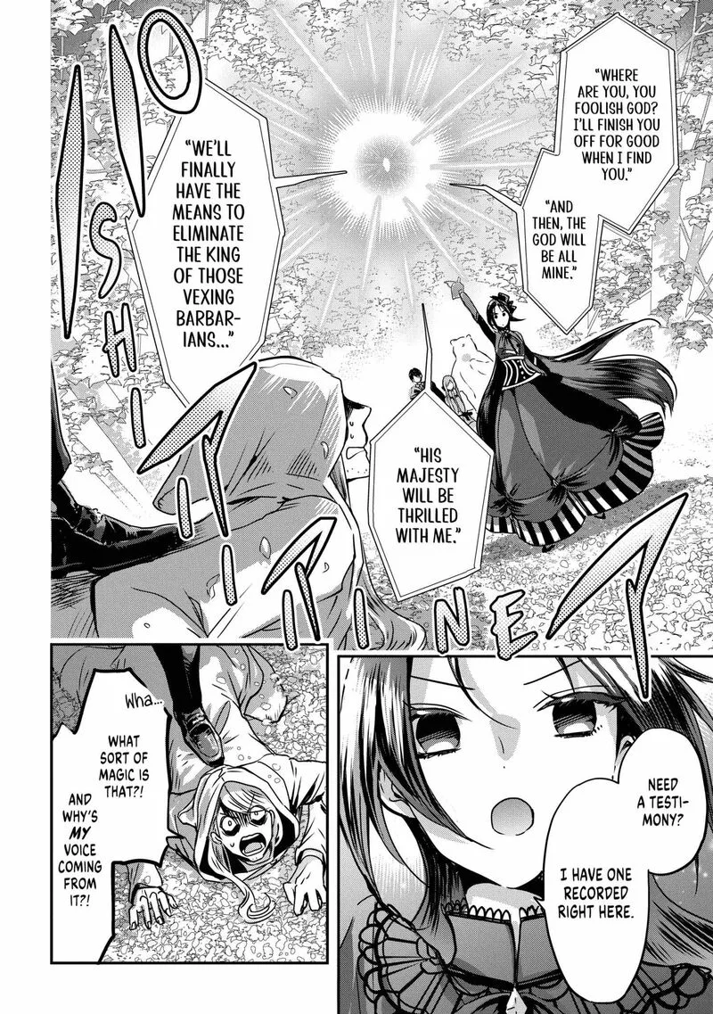 Konyakusha no Uwaki Genba wo Michatta no de Hajimari no Kane ga narimashita Chapter 17 page 29