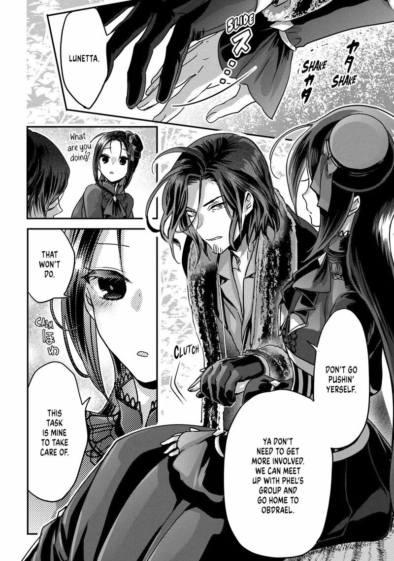Konyakusha no Uwaki Genba wo Michatta no de Hajimari no Kane ga narimashita Chapter 17 page 14