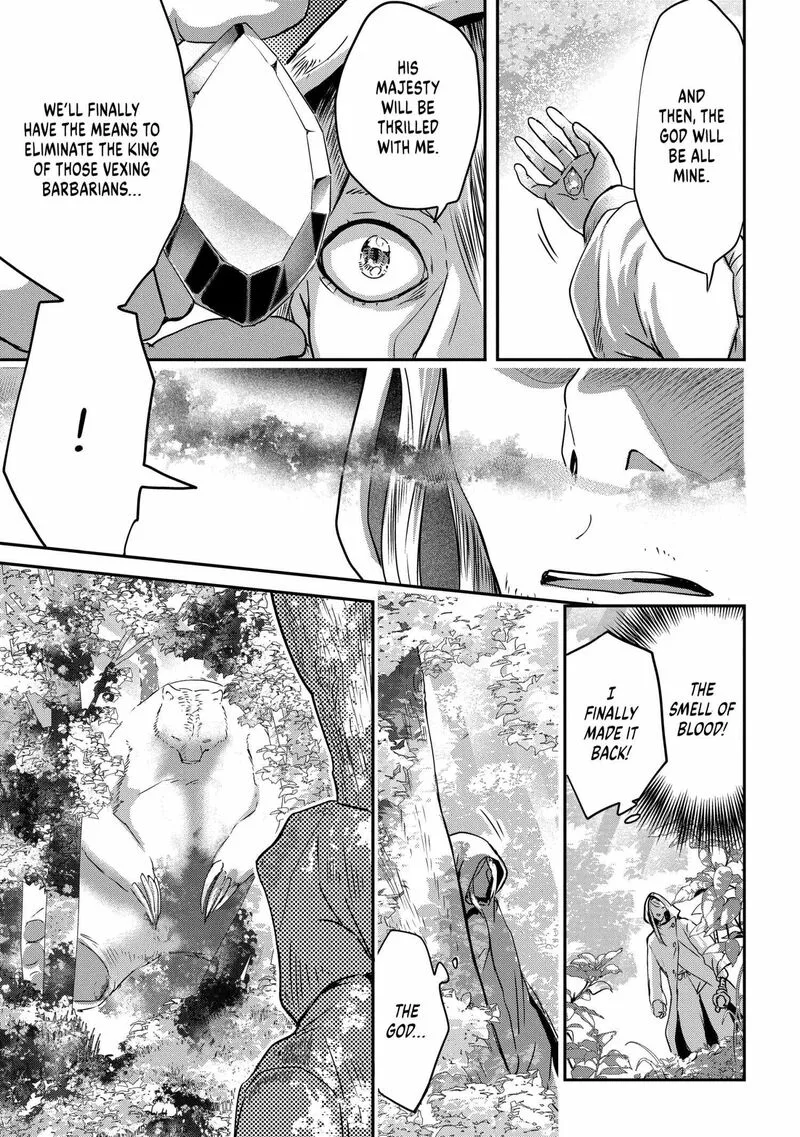 Konyakusha no Uwaki Genba wo Michatta no de Hajimari no Kane ga narimashita Chapter 17 page 17