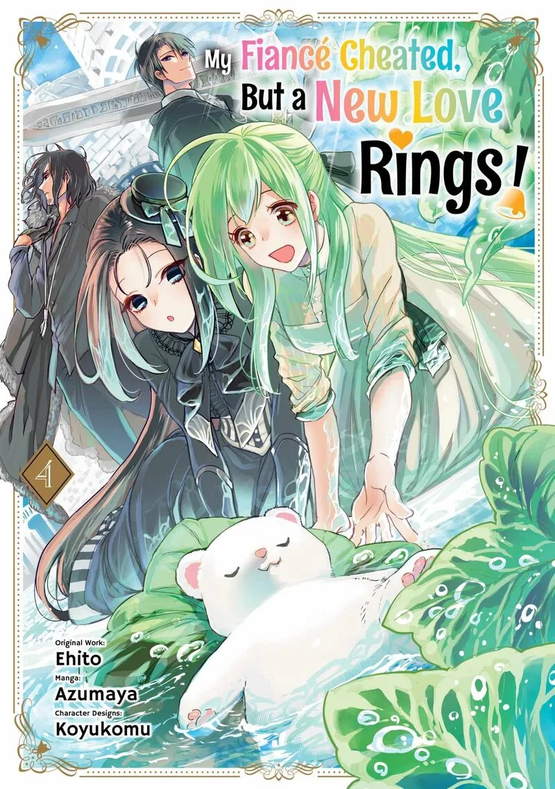 Konyakusha no Uwaki Genba wo Michatta no de Hajimari no Kane ga narimashita Chapter 17 page 1