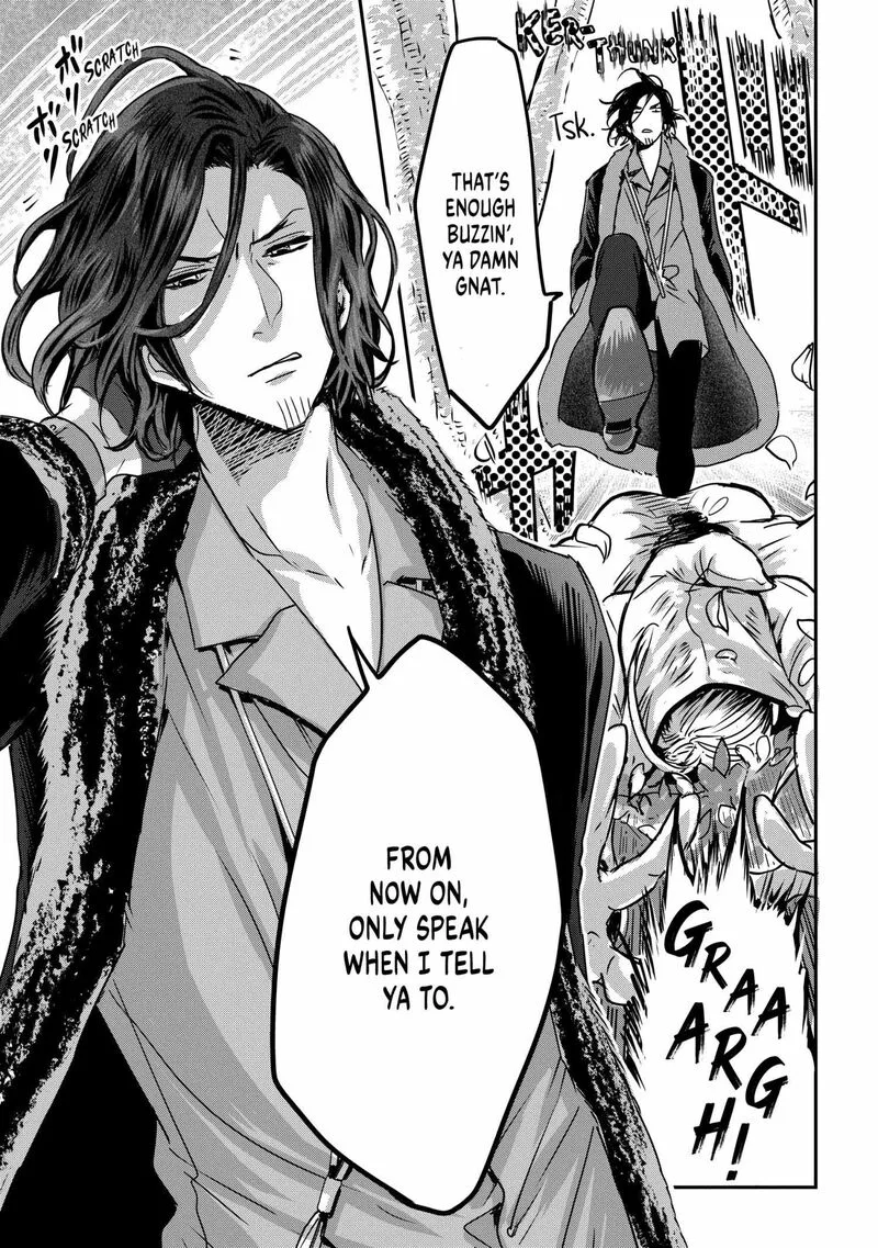 Konyakusha no Uwaki Genba wo Michatta no de Hajimari no Kane ga narimashita Chapter 17 page 26