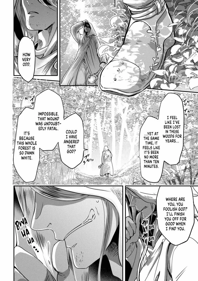 Konyakusha no Uwaki Genba wo Michatta no de Hajimari no Kane ga narimashita Chapter 17 page 16