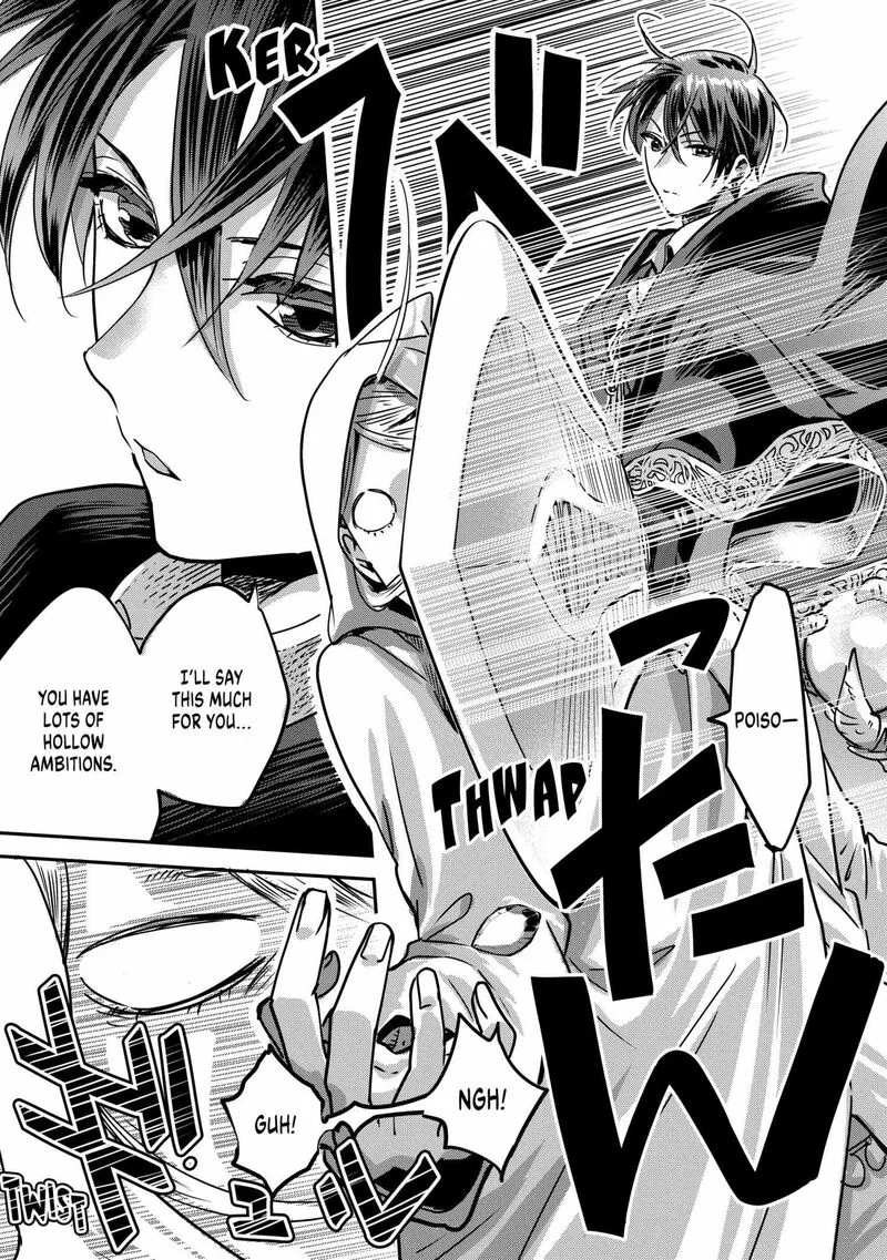 Konyakusha no Uwaki Genba wo Michatta no de Hajimari no Kane ga narimashita Chapter 17 page 19