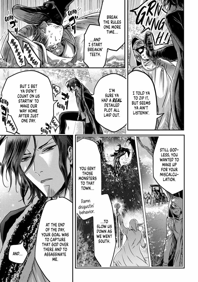 Konyakusha no Uwaki Genba wo Michatta no de Hajimari no Kane ga narimashita Chapter 17 page 32