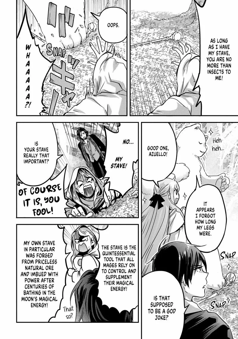 Konyakusha no Uwaki Genba wo Michatta no de Hajimari no Kane ga narimashita Chapter 17 page 41