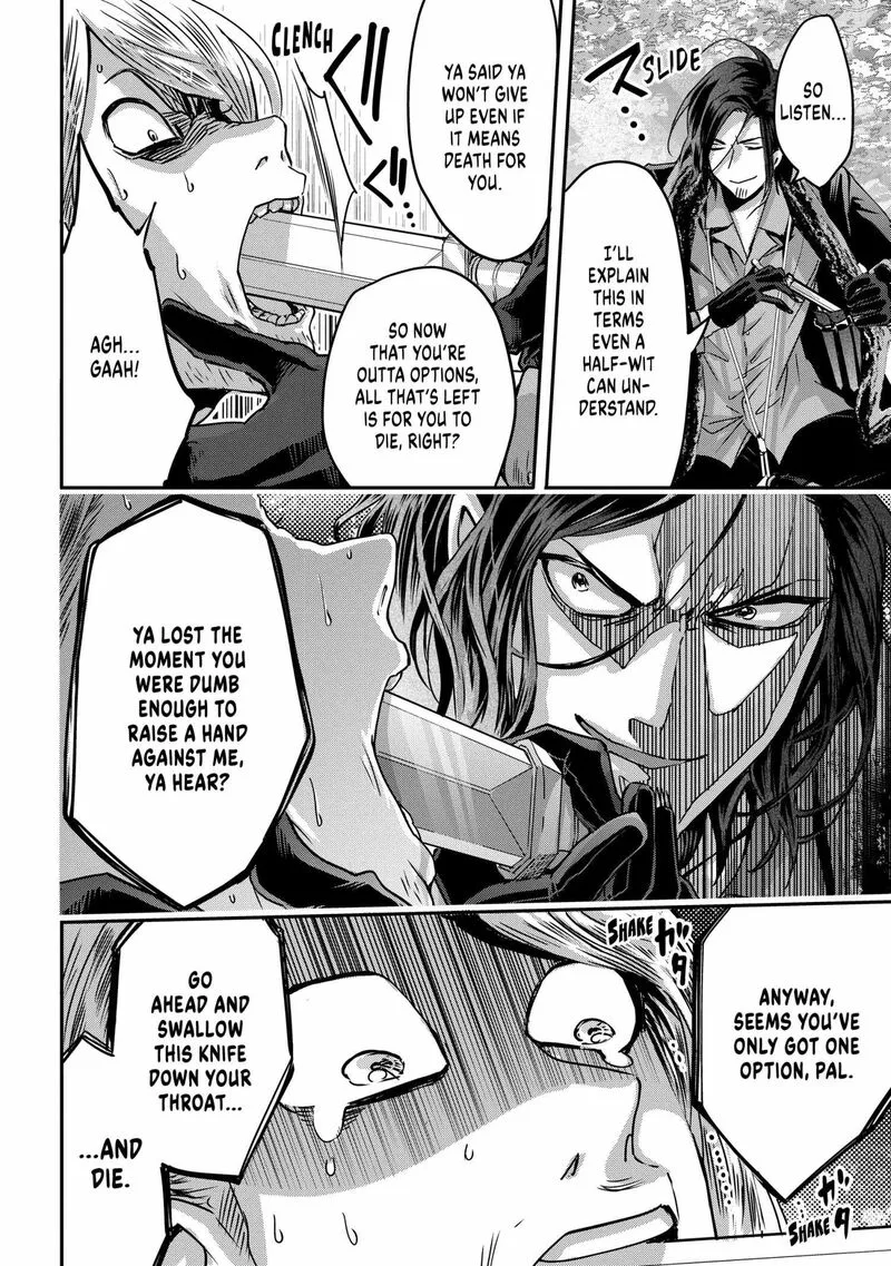 Konyakusha no Uwaki Genba wo Michatta no de Hajimari no Kane ga narimashita Chapter 17 page 43