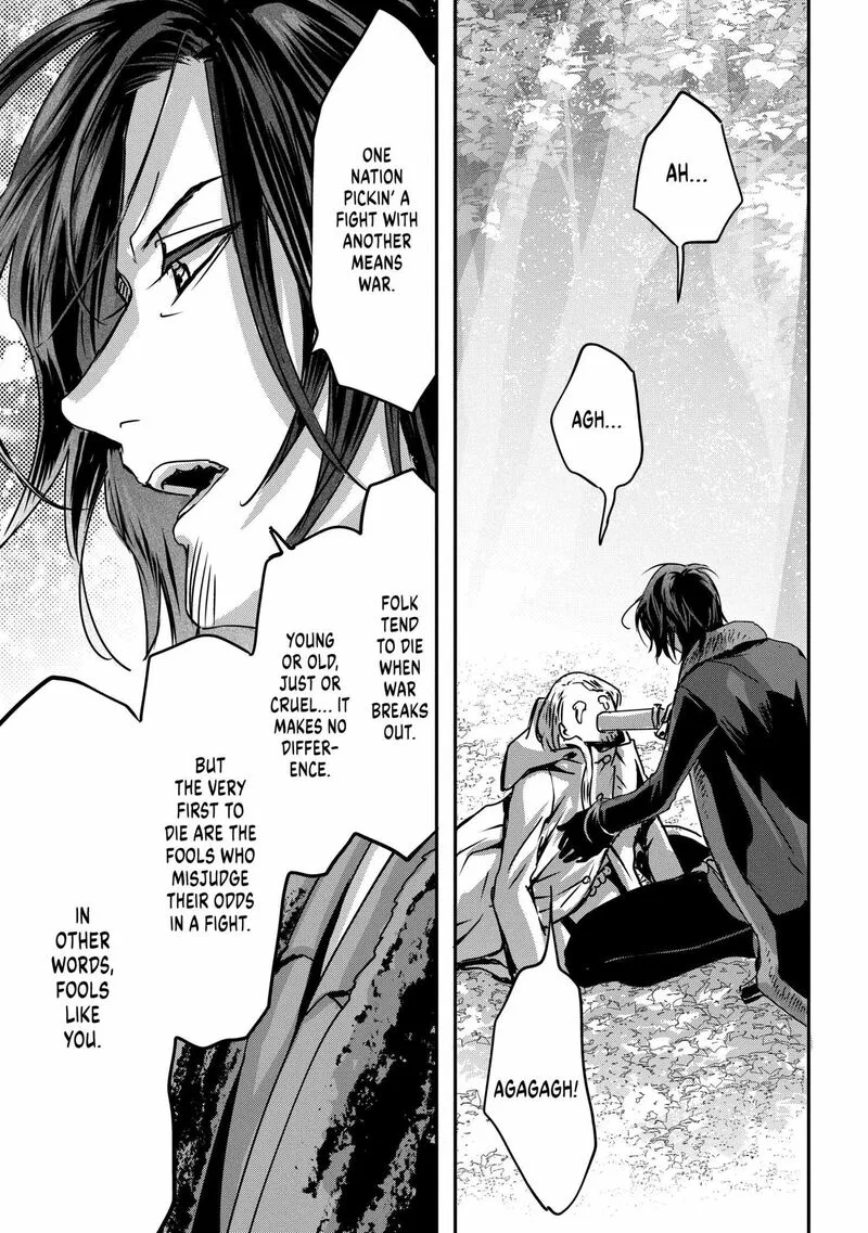 Konyakusha no Uwaki Genba wo Michatta no de Hajimari no Kane ga narimashita Chapter 17 page 44