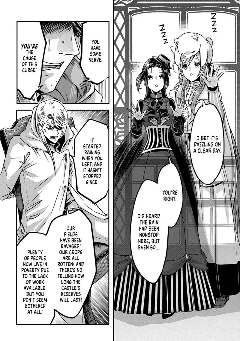 Konyakusha no Uwaki Genba wo Michatta no de Hajimari no Kane ga narimashita Chapter 18 page 6