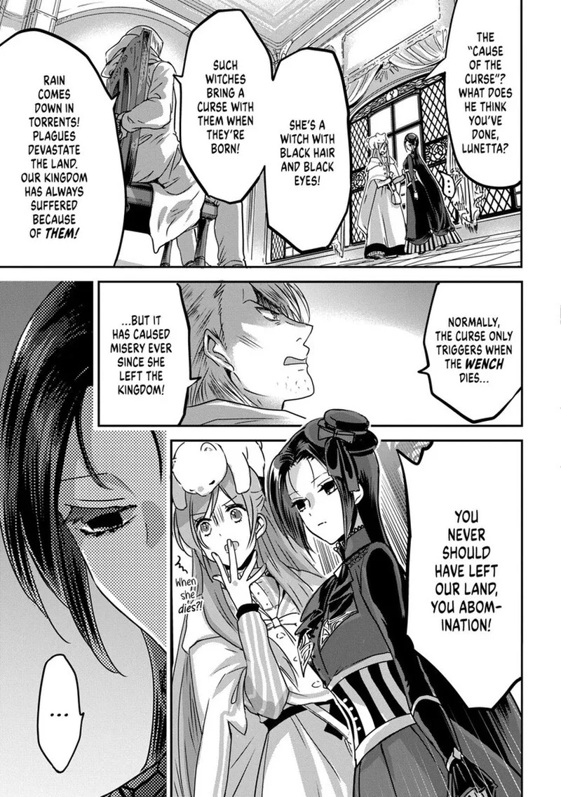 Konyakusha no Uwaki Genba wo Michatta no de Hajimari no Kane ga narimashita Chapter 18 page 7