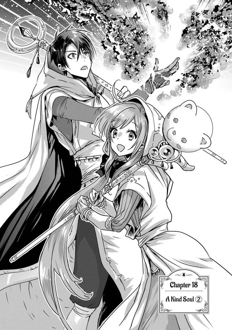 Konyakusha no Uwaki Genba wo Michatta no de Hajimari no Kane ga narimashita Chapter 18 page 4