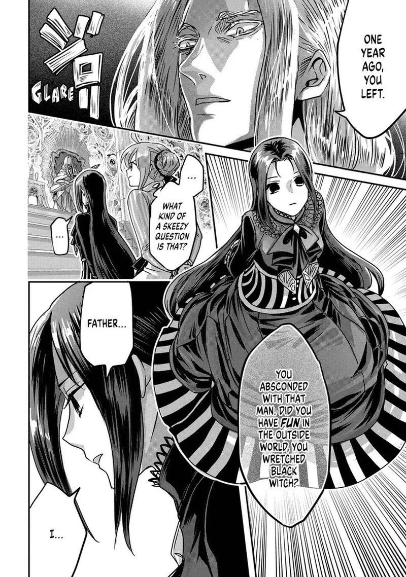 Konyakusha no Uwaki Genba wo Michatta no de Hajimari no Kane ga narimashita Chapter 19 page 13