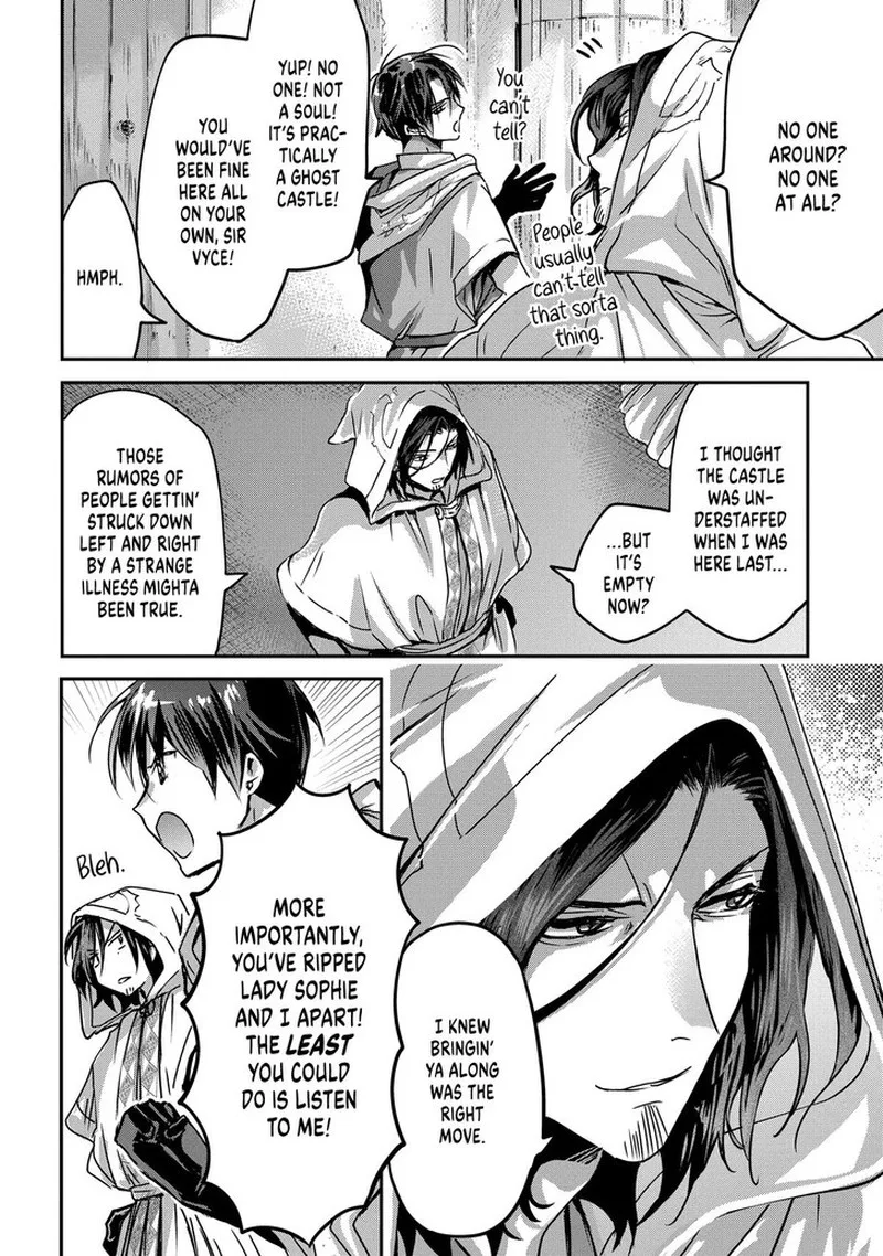 Konyakusha no Uwaki Genba wo Michatta no de Hajimari no Kane ga narimashita Chapter 19 page 4