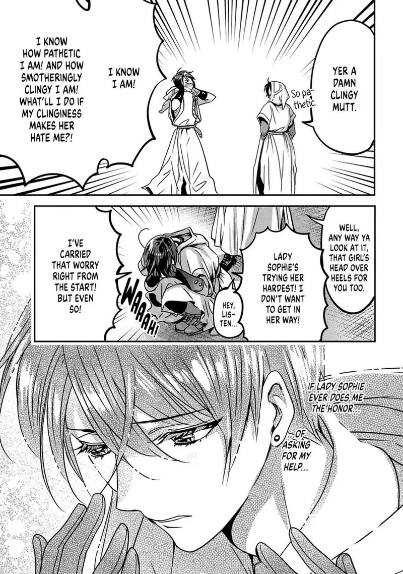 Konyakusha no Uwaki Genba wo Michatta no de Hajimari no Kane ga narimashita Chapter 19 page 7