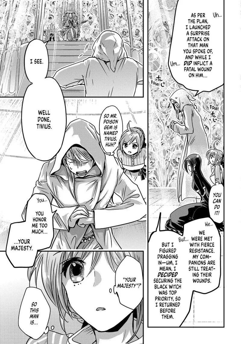 Konyakusha no Uwaki Genba wo Michatta no de Hajimari no Kane ga narimashita Chapter 19 page 9