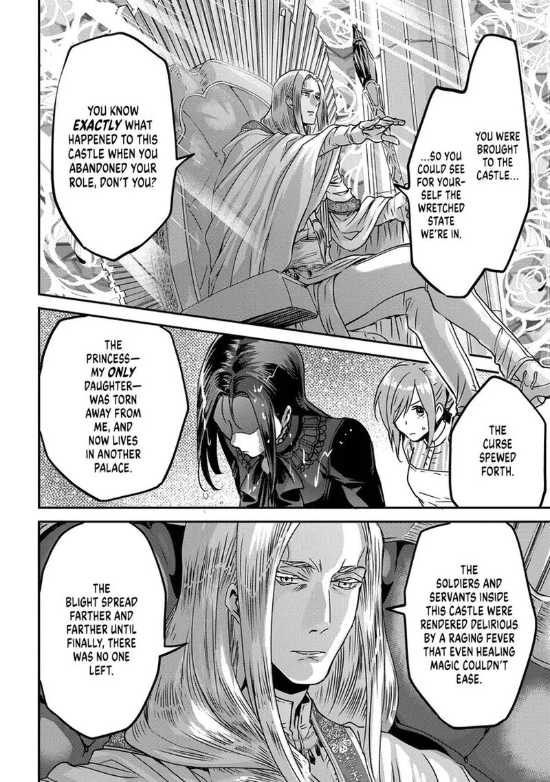 Konyakusha no Uwaki Genba wo Michatta no de Hajimari no Kane ga narimashita Chapter 19 page 15