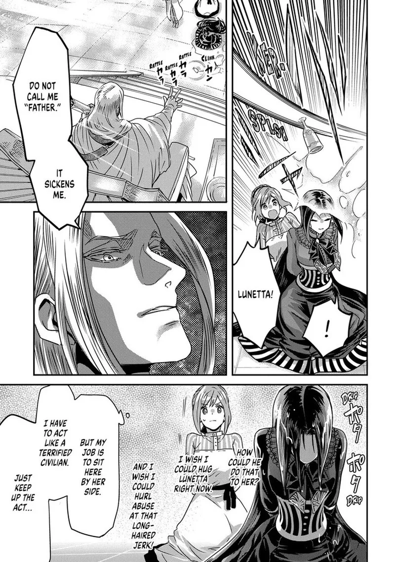 Konyakusha no Uwaki Genba wo Michatta no de Hajimari no Kane ga narimashita Chapter 19 page 14