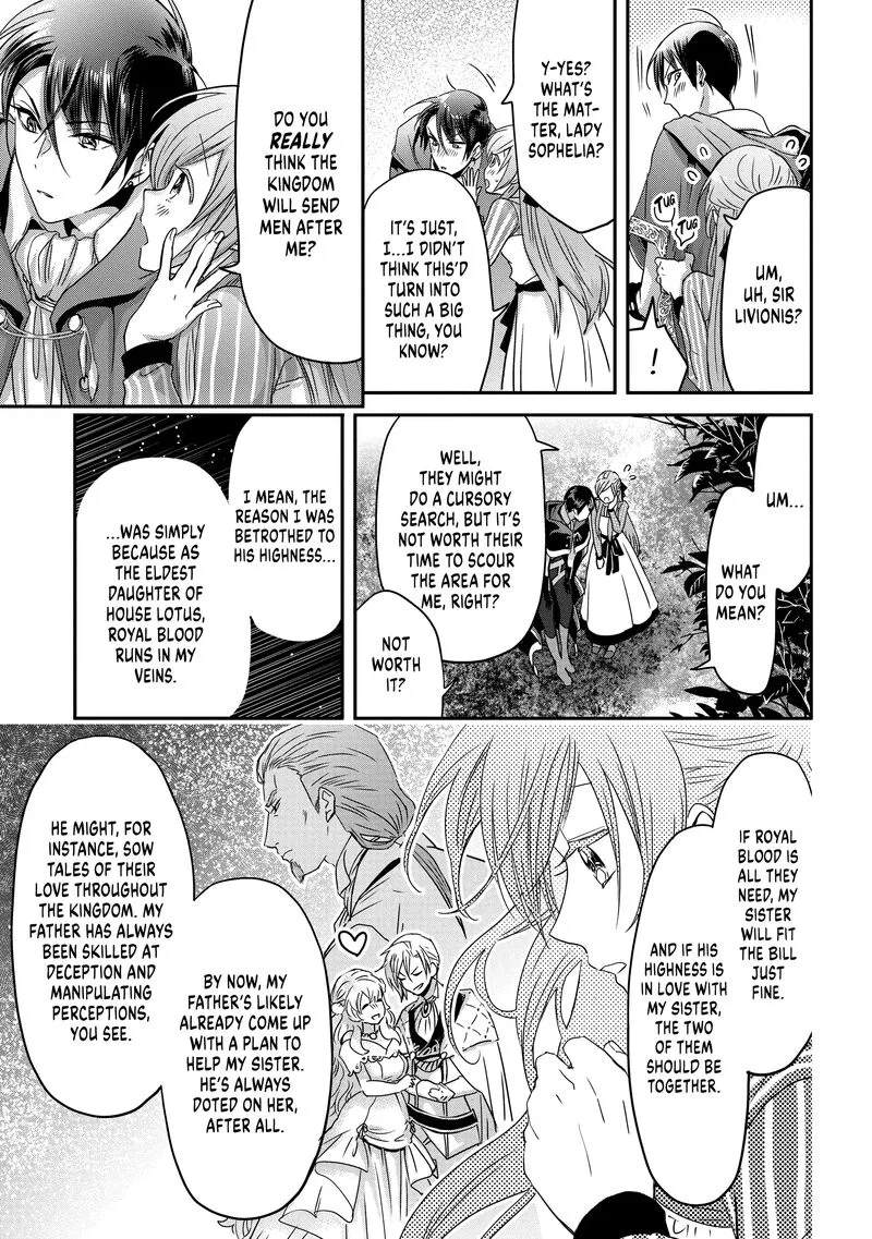 Konyakusha no Uwaki Genba wo Michatta no de Hajimari no Kane ga narimashita Chapter 2 page 17