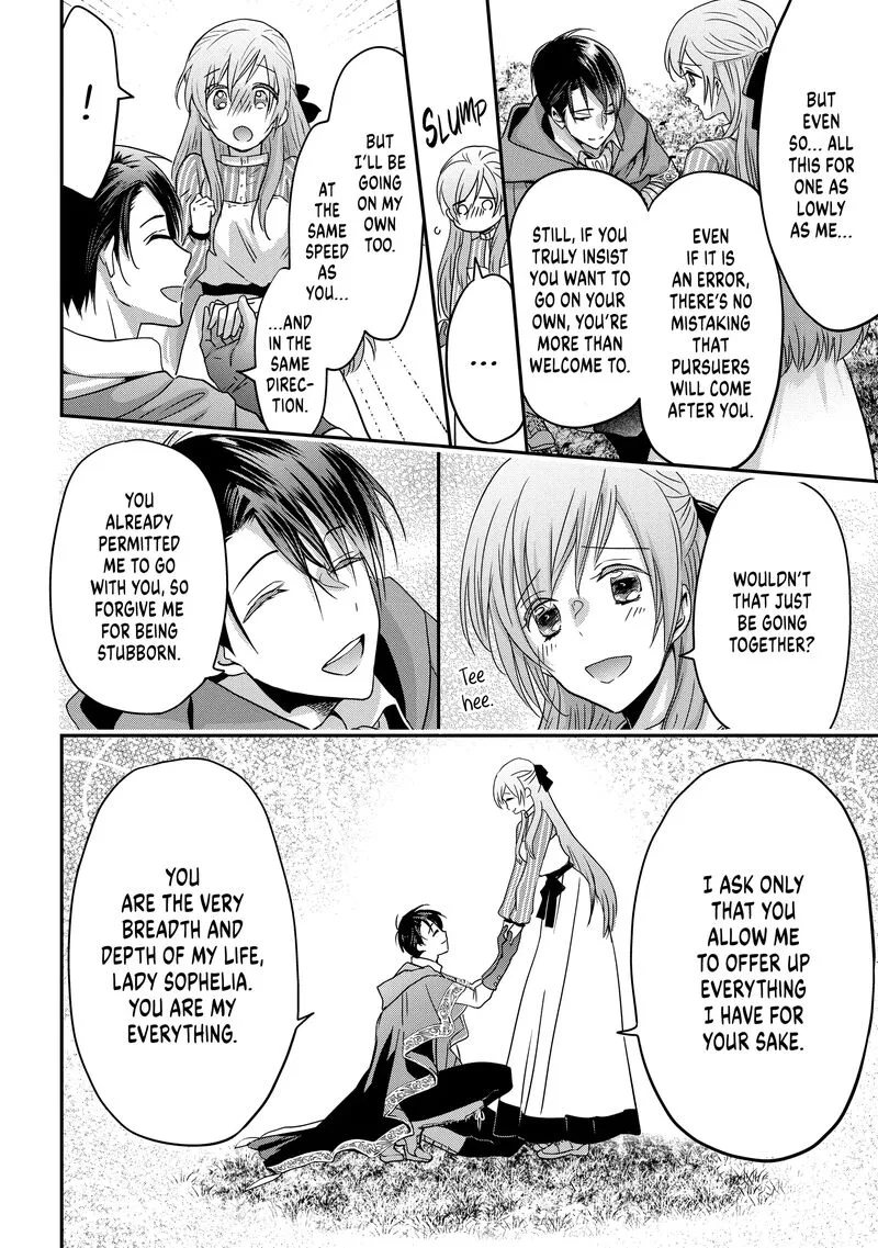Konyakusha no Uwaki Genba wo Michatta no de Hajimari no Kane ga narimashita Chapter 2 page 28