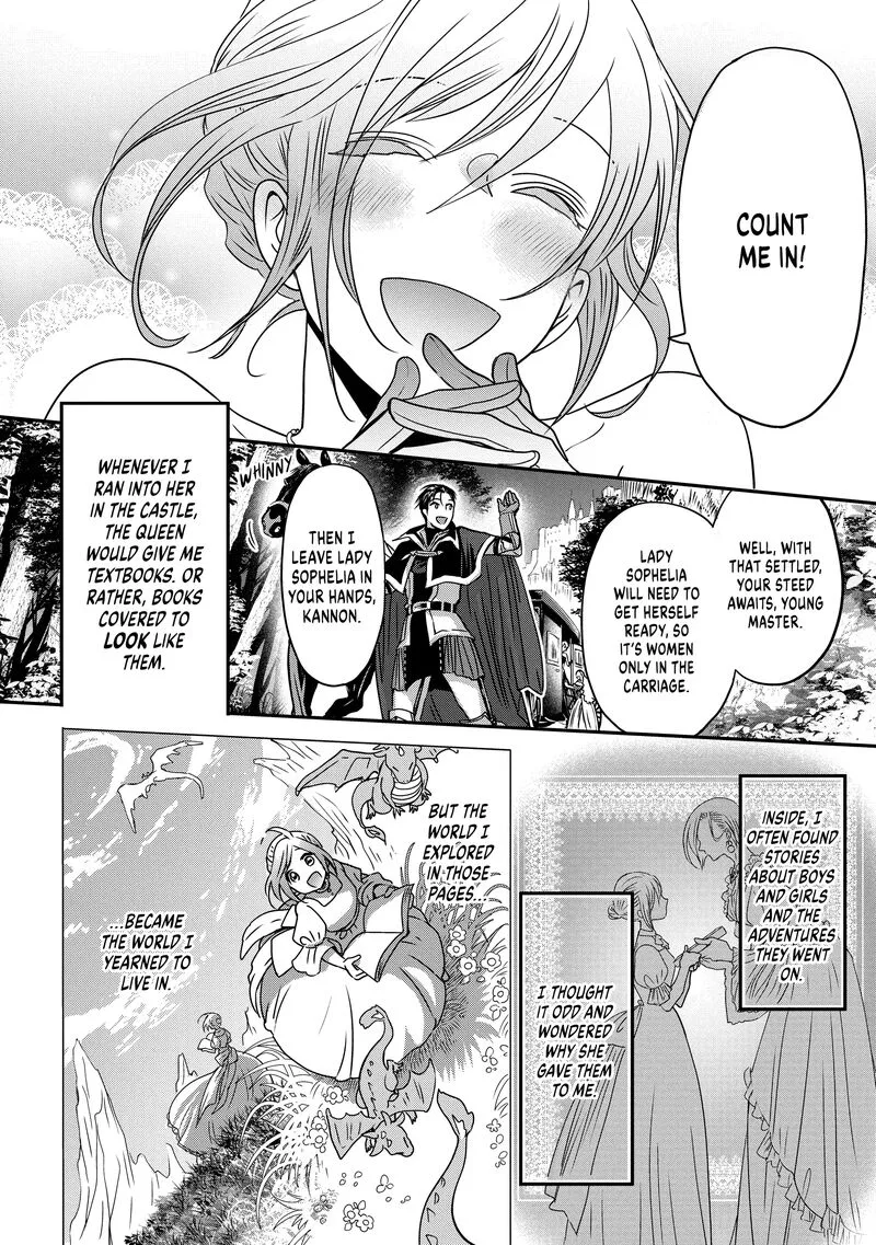 Konyakusha no Uwaki Genba wo Michatta no de Hajimari no Kane ga narimashita Chapter 2 page 8