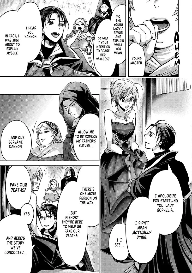 Konyakusha no Uwaki Genba wo Michatta no de Hajimari no Kane ga narimashita Chapter 2 page 5