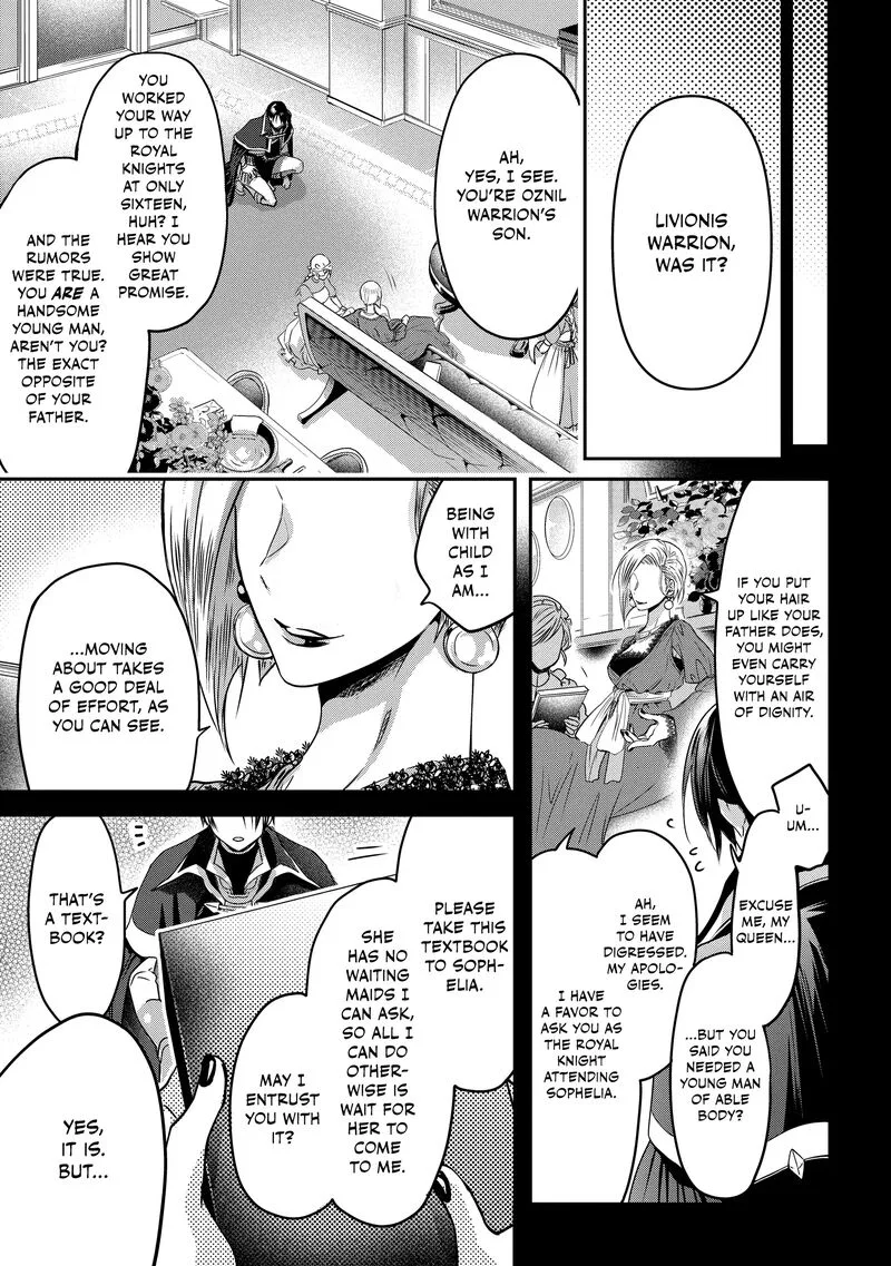 Konyakusha no Uwaki Genba wo Michatta no de Hajimari no Kane ga narimashita Chapter 2 page 32