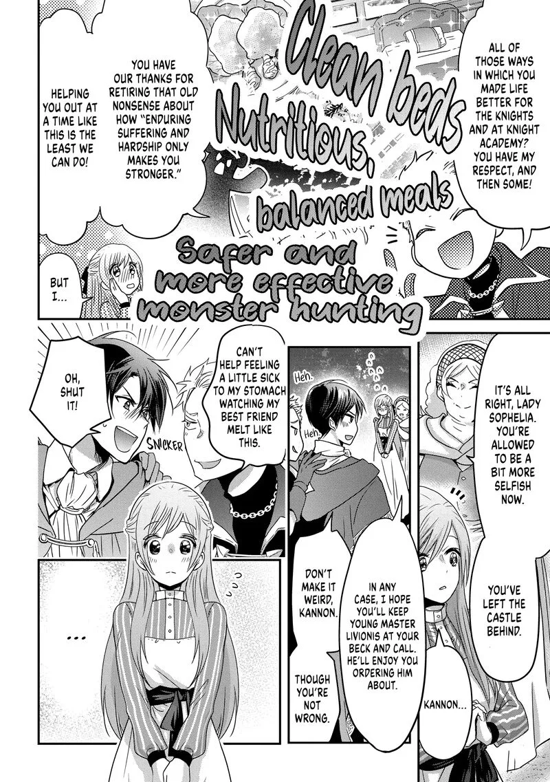 Konyakusha no Uwaki Genba wo Michatta no de Hajimari no Kane ga narimashita Chapter 2 page 20