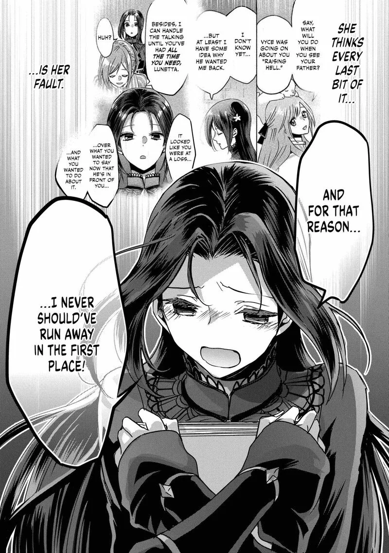 Konyakusha no Uwaki Genba wo Michatta no de Hajimari no Kane ga narimashita Chapter 20 page 13