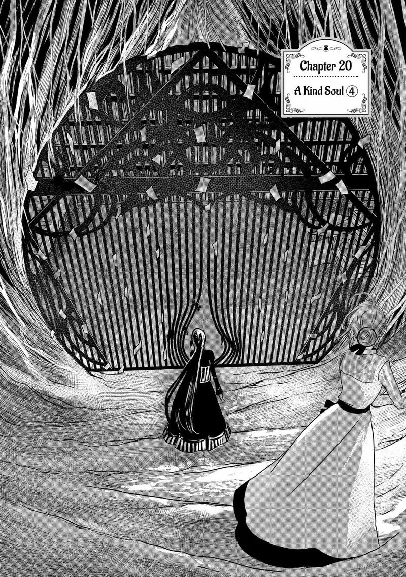 Konyakusha no Uwaki Genba wo Michatta no de Hajimari no Kane ga narimashita Chapter 20 page 2