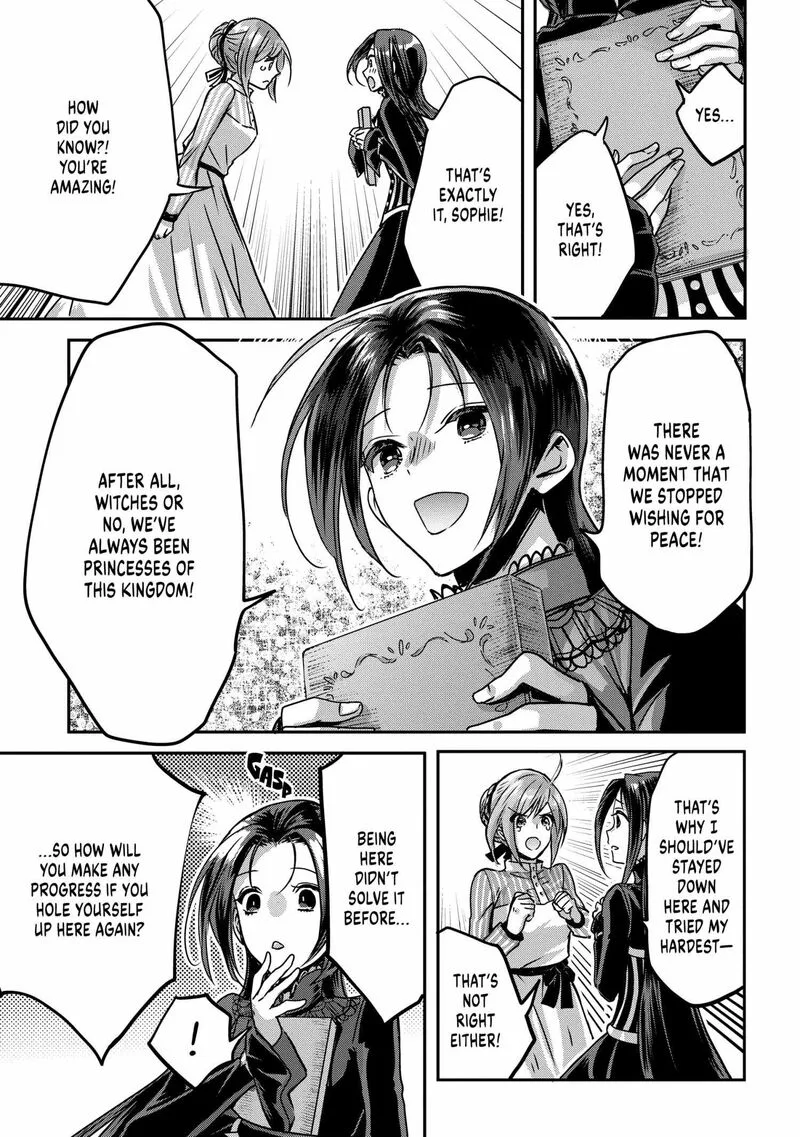 Konyakusha no Uwaki Genba wo Michatta no de Hajimari no Kane ga narimashita Chapter 20 page 17