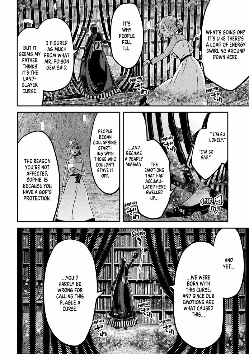 Konyakusha no Uwaki Genba wo Michatta no de Hajimari no Kane ga narimashita Chapter 20 page 4