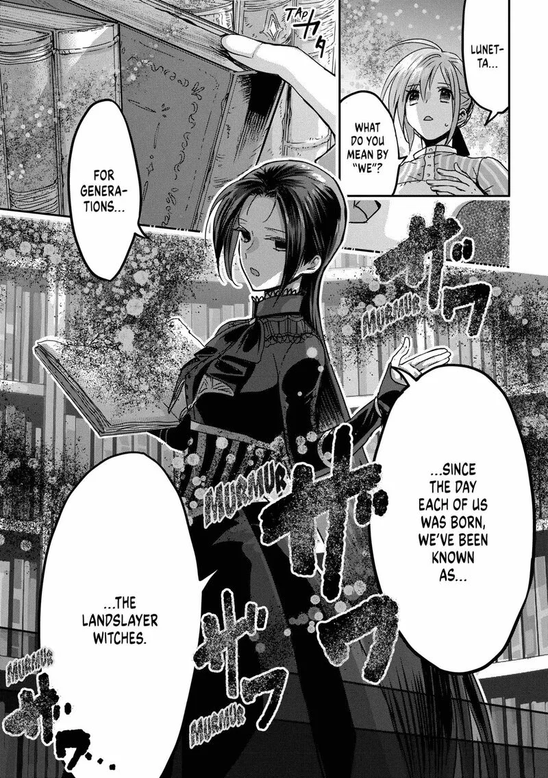 Konyakusha no Uwaki Genba wo Michatta no de Hajimari no Kane ga narimashita Chapter 20 page 5