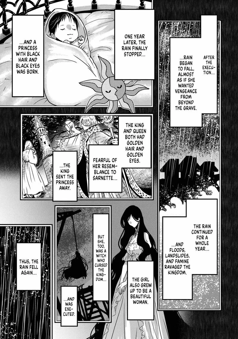 Konyakusha no Uwaki Genba wo Michatta no de Hajimari no Kane ga narimashita Chapter 20 page 7