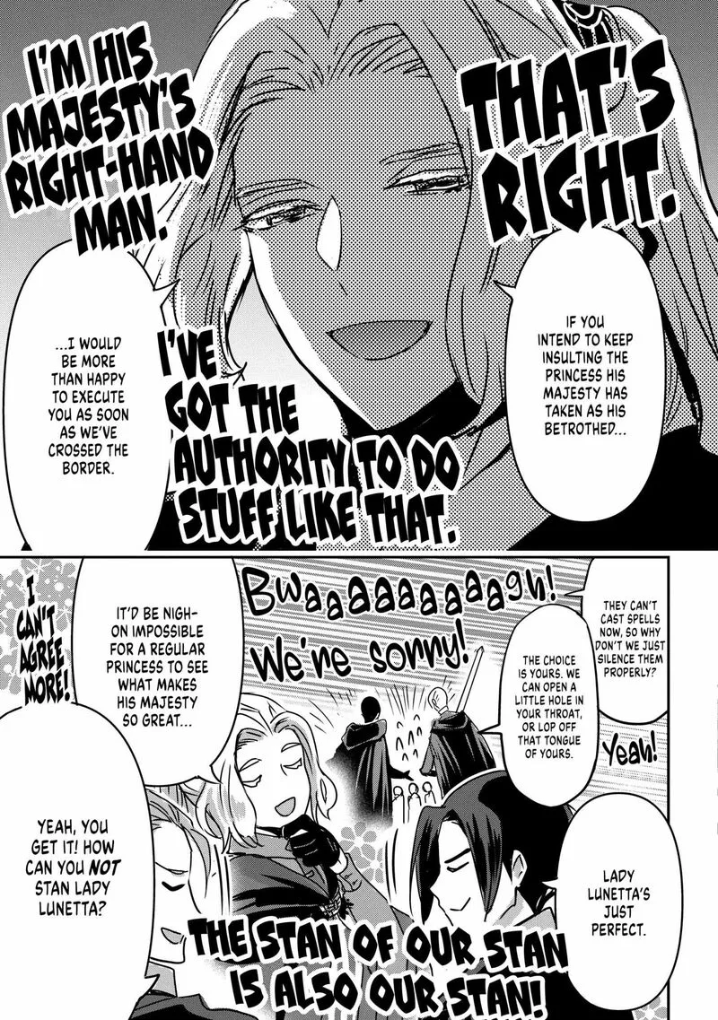 Konyakusha no Uwaki Genba wo Michatta no de Hajimari no Kane ga narimashita Chapter 21.5 page 5