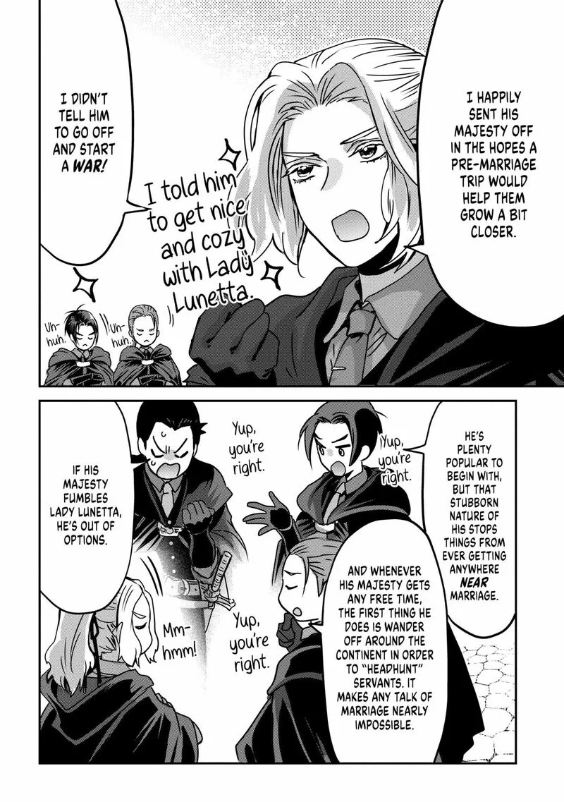 Konyakusha no Uwaki Genba wo Michatta no de Hajimari no Kane ga narimashita Chapter 21.5 page 2