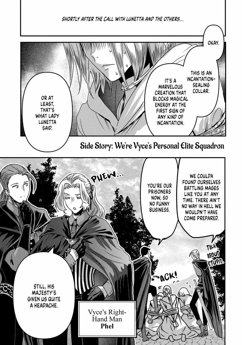 Konyakusha no Uwaki Genba wo Michatta no de Hajimari no Kane ga narimashita Chapter 21.5 page 1