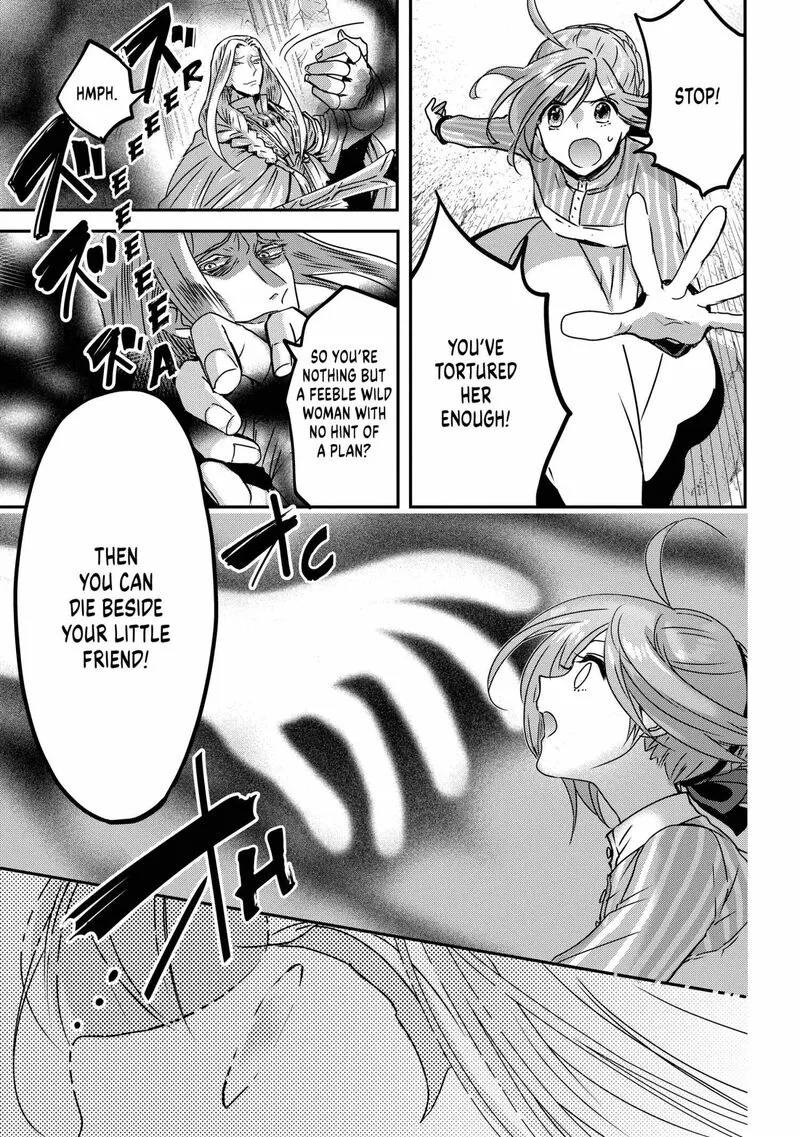 Konyakusha no Uwaki Genba wo Michatta no de Hajimari no Kane ga narimashita Chapter 21 page 16
