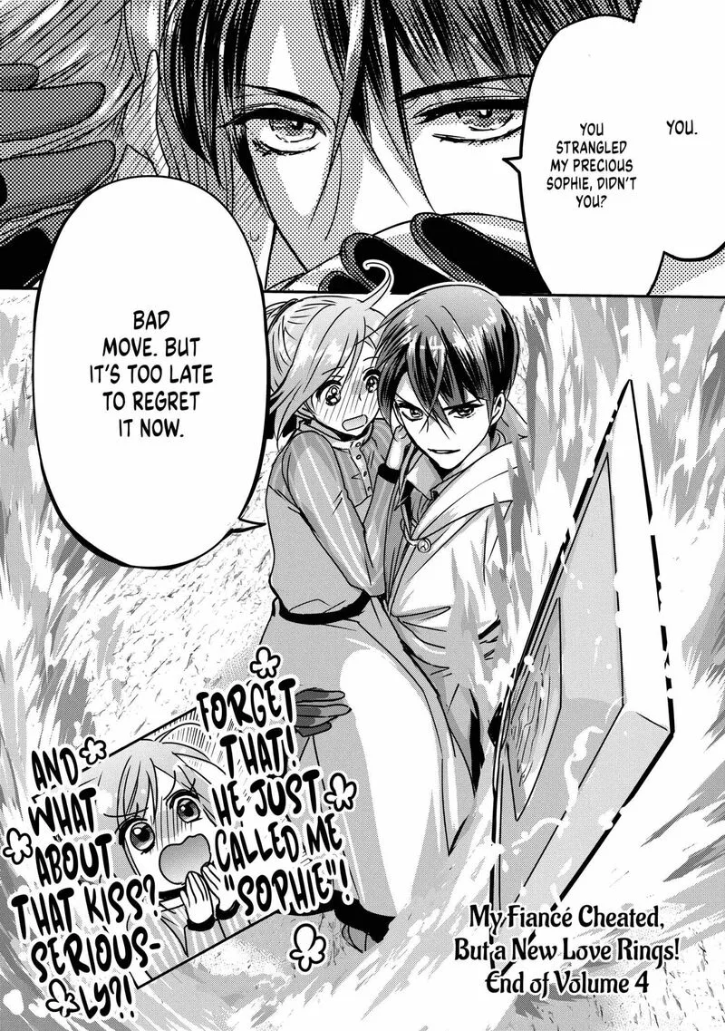 Konyakusha no Uwaki Genba wo Michatta no de Hajimari no Kane ga narimashita Chapter 21 page 27