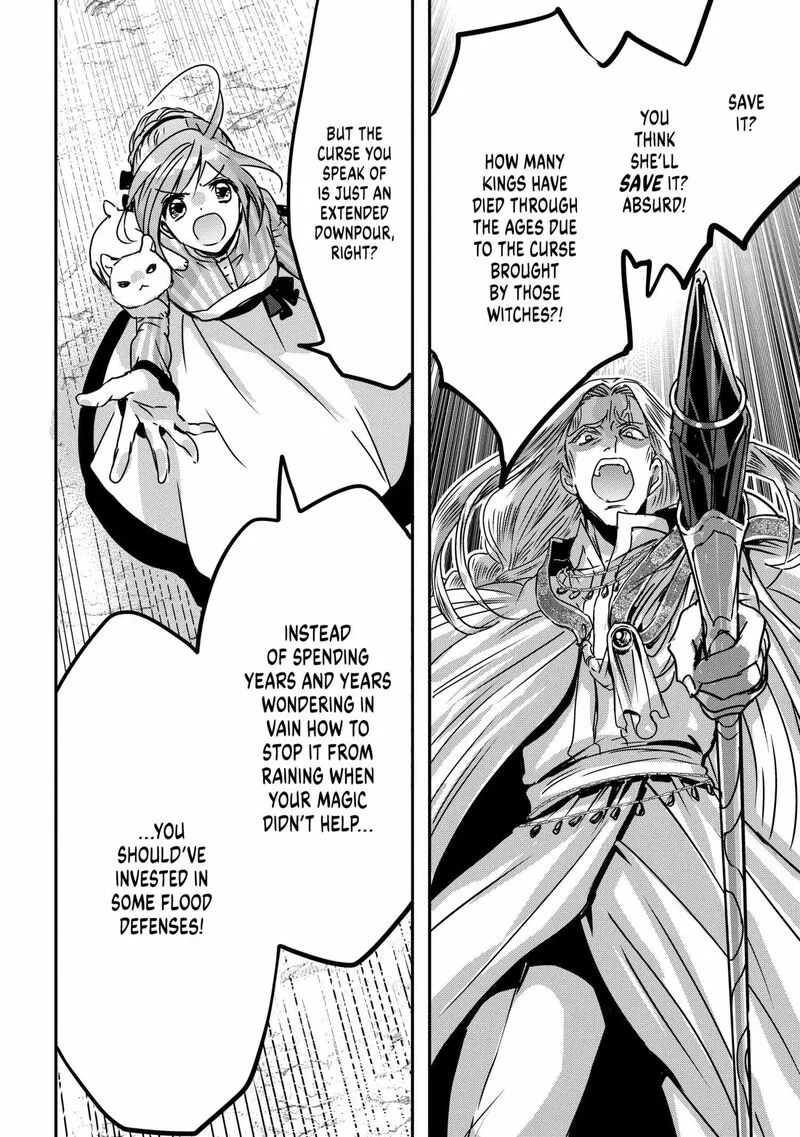 Konyakusha no Uwaki Genba wo Michatta no de Hajimari no Kane ga narimashita Chapter 21 page 11