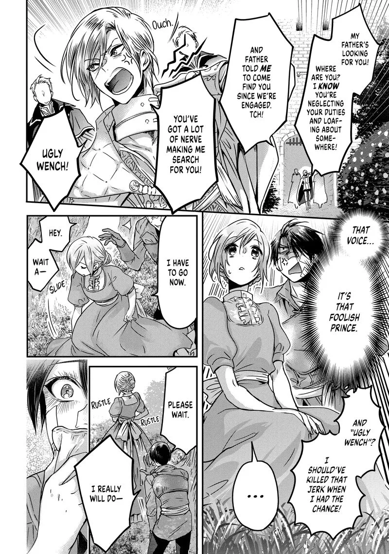 Konyakusha no Uwaki Genba wo Michatta no de Hajimari no Kane ga narimashita Chapter 3 page 18