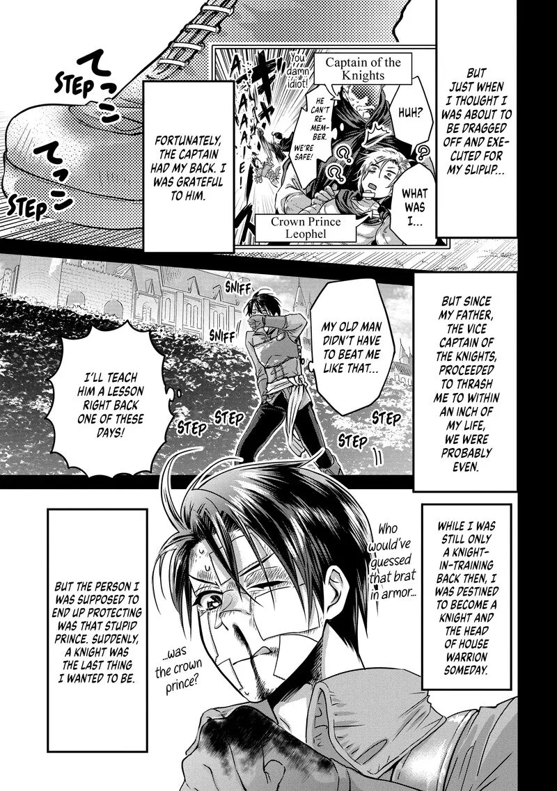 Konyakusha no Uwaki Genba wo Michatta no de Hajimari no Kane ga narimashita Chapter 3 page 5