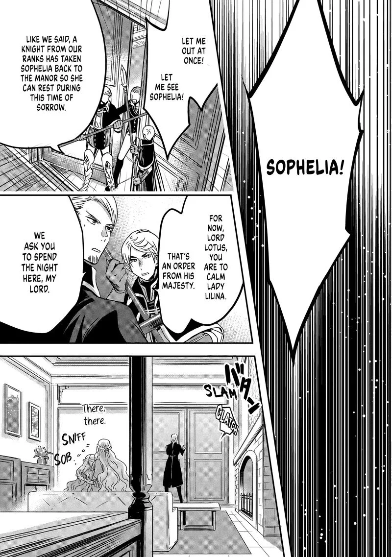 Konyakusha no Uwaki Genba wo Michatta no de Hajimari no Kane ga narimashita Chapter 3 page 35