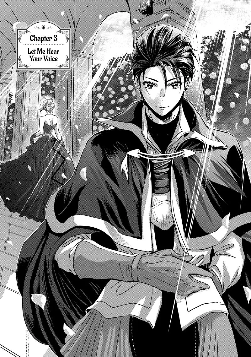 Konyakusha no Uwaki Genba wo Michatta no de Hajimari no Kane ga narimashita Chapter 3 page 4