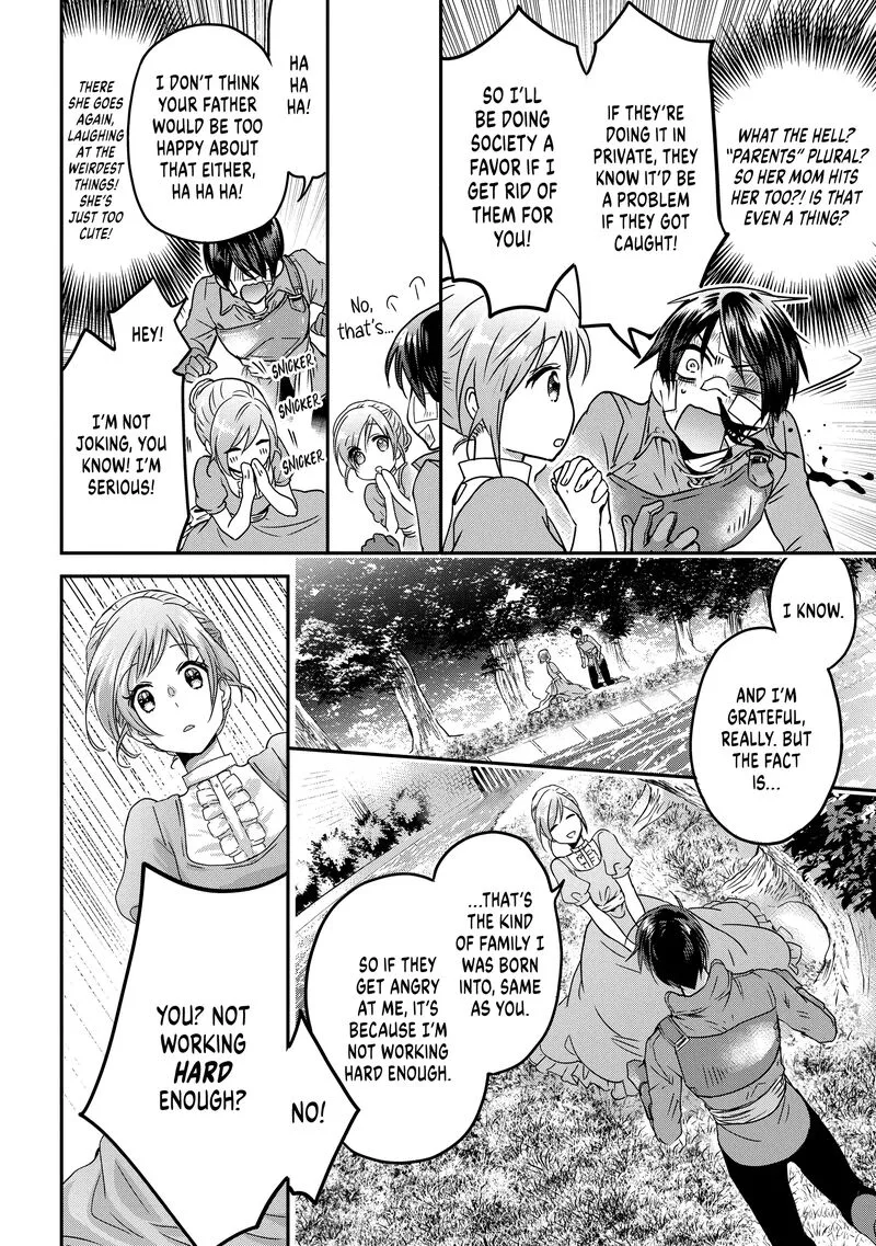 Konyakusha no Uwaki Genba wo Michatta no de Hajimari no Kane ga narimashita Chapter 3 page 12