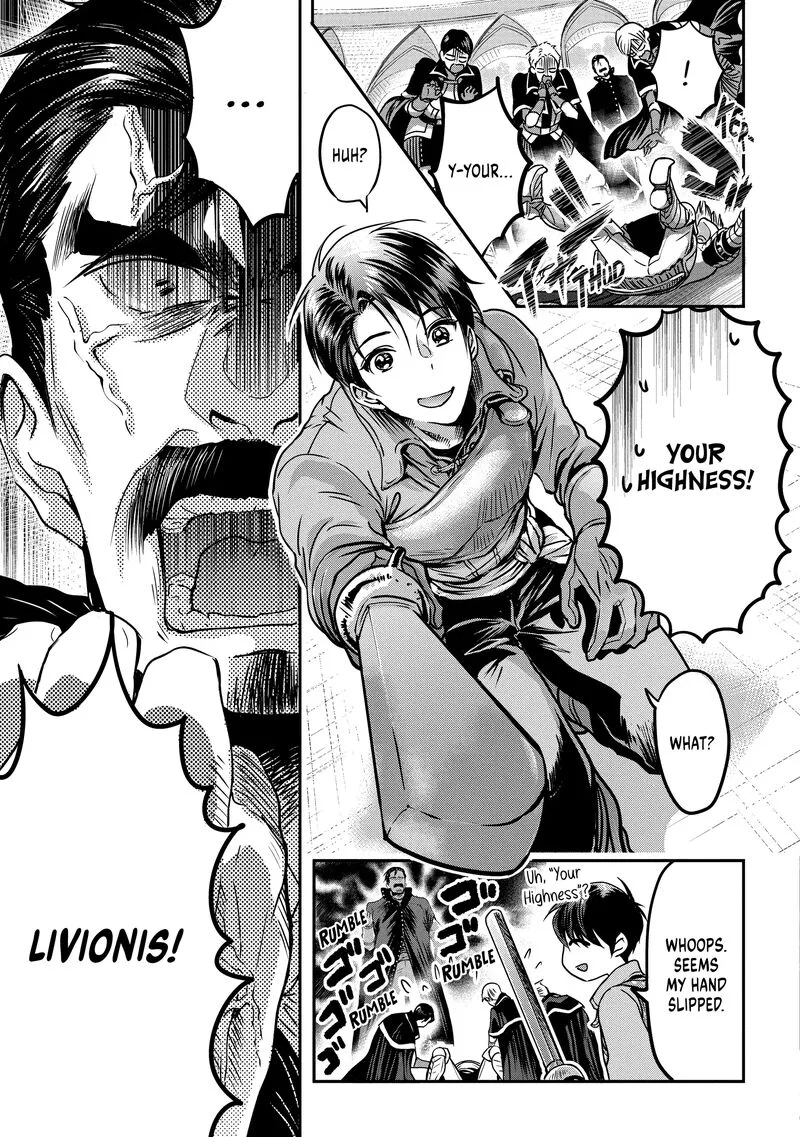 Konyakusha no Uwaki Genba wo Michatta no de Hajimari no Kane ga narimashita Chapter 3 page 3