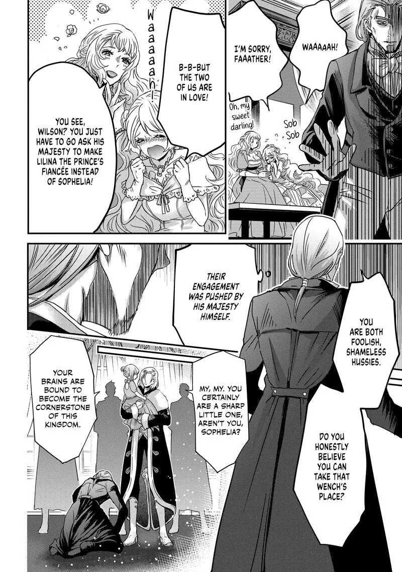 Konyakusha no Uwaki Genba wo Michatta no de Hajimari no Kane ga narimashita Chapter 3 page 36